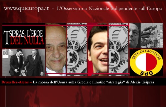 sete di giustizia - Grecia Tsipras Usura Troika